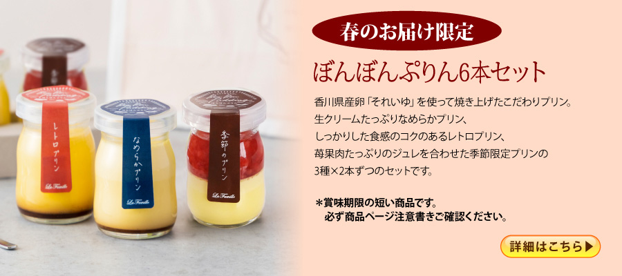 ひぃーこ様専用ページ （GMOとくとくBB｜運営実績20年以上のおトクな 