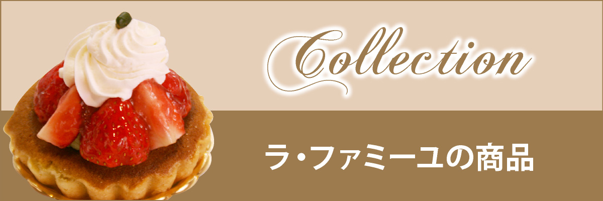 ctop-cakes.jpg