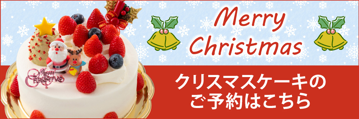 ctop-xmas.jpg