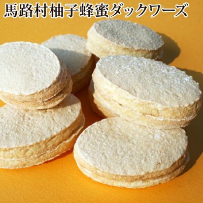 ☆5月特典☆ꕤ*˸*ハチミツ柚出品✻*˸ꕤ 楽天市場】【送料無料】 選べる4個セット 正栄 ゆず茶（柚子茶