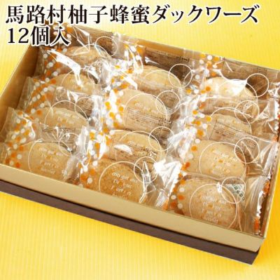 ☆5月特典☆ꕤ*˸*ハチミツ柚出品✻*˸ꕤ ☆5月特典☆ꕤ*˸*ハチミツ柚様専用出品✻*˸ꕤ - メルカリ
