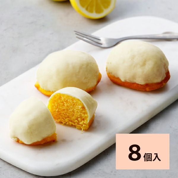 瀬戸内レモンケーキ | フランス菓子工房 ラ・ファミーユ｜通販・お